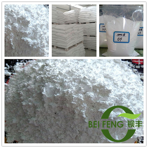 造紙用重鈣粉
