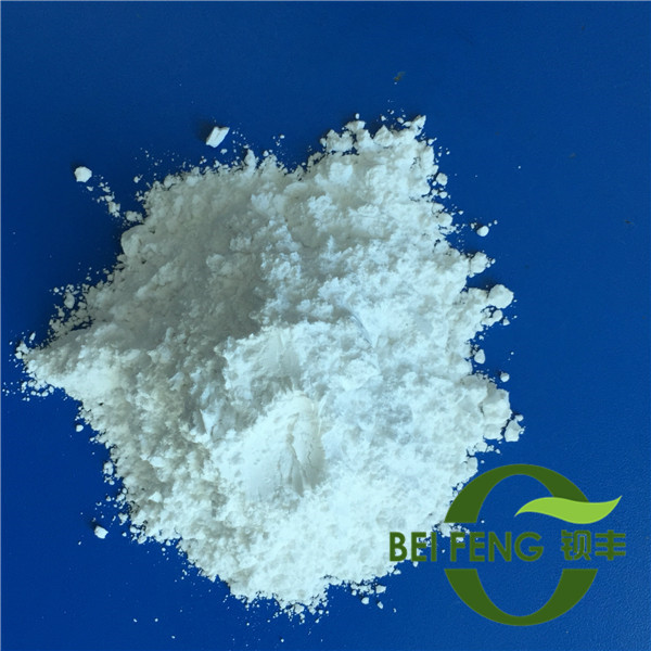橡膠用輕鈣粉