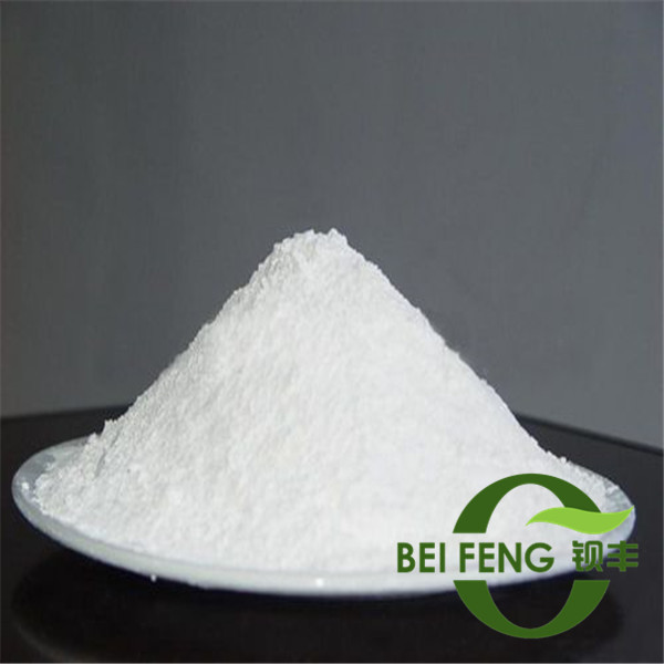 PVC管材用輕鈣粉