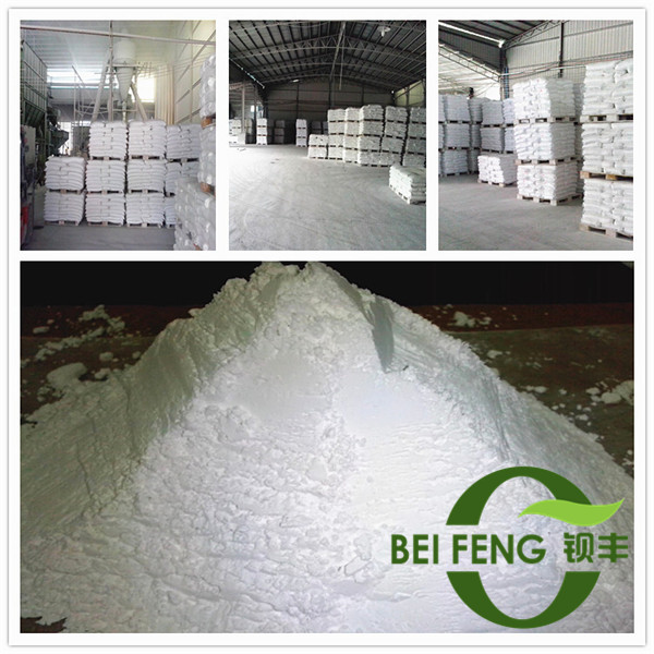 橡膠用重鈣粉